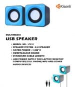 USB MULTIMEDIA SPEAKER